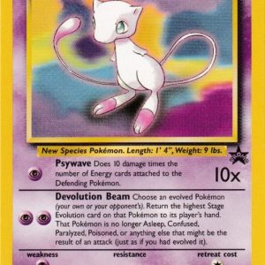Mew - 8