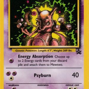 Mewtwo - 14
