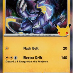 Miraidon - 062/128 (Holo)