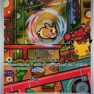 Morpeko - 135/128