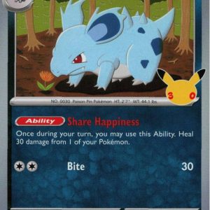 Nidorina - 088/128