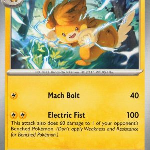 Pawmot - 076/193 - Non Holo
