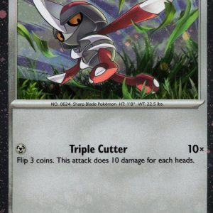 Pawniard 148/197 - Cosmos Holo