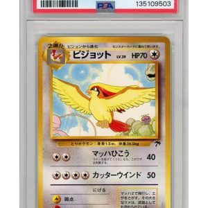 Pidgeot Southern Island 018 PSA 9