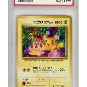 Pikachu Birthday White Star 2nd anniversary 025 PSA 10