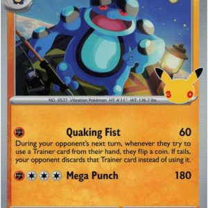 Seismitoad - 084/128