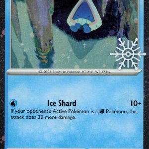 Snorunt - 037-182 - Snowflake Stamp