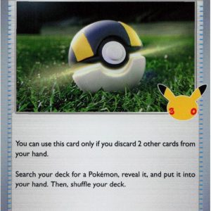 Ultra Ball - 128/128