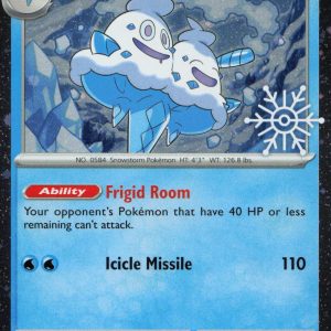 Vanilluxe - 045/182 - Snowflake Stamp