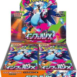 Japansk M2 Mega Inferno X Booster Box