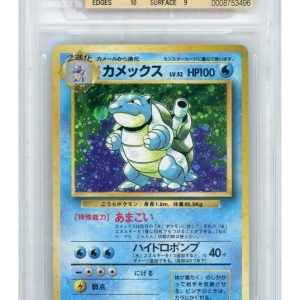 Blastoise 009 BGS 9.5
