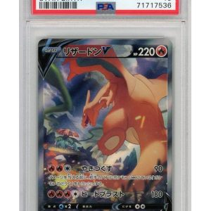 Charizard V 103/100 PSA 10
