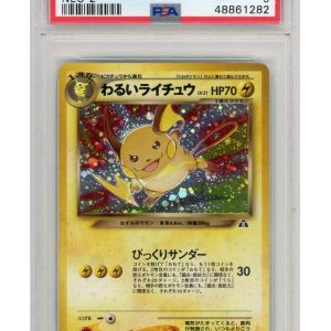 Dark Raichu 026 PSA 9