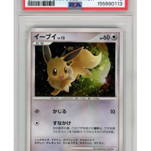 Eevee 011/012 PSA 10