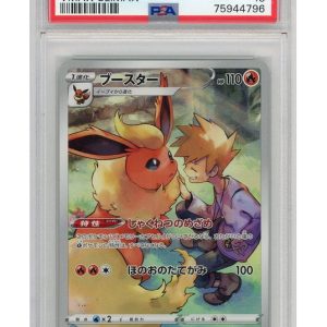 Flareon 188/184 PSA 10