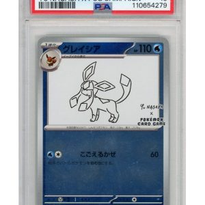 Glaceon 069/SV-P Reverse Foil PSA 10