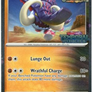 Great Tusk - 096/162 - Temporal Forces Stamp