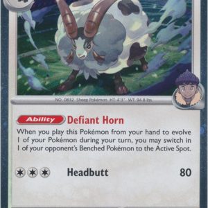 Hop's Dubwool - 136/159 - Cosmos Holo