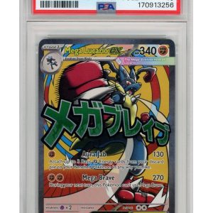 Mega Lucario ex MEP033 PSA 10