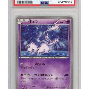 Mew 016/036 1st Edition PSA 10