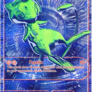 Mew - B/RGB