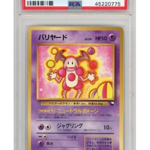 Mr. Mime Vending Series 1 122 PSA 10