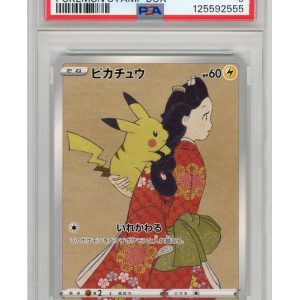 Pikachu 227/S-P PSA 9