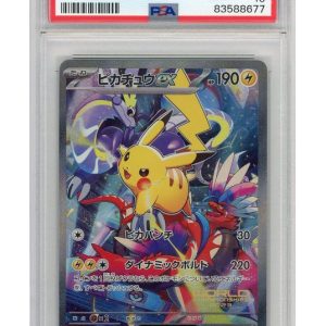 Pikachu ex 001/030 PSA 10