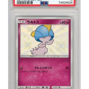 Ralts 194/150 PSA 10