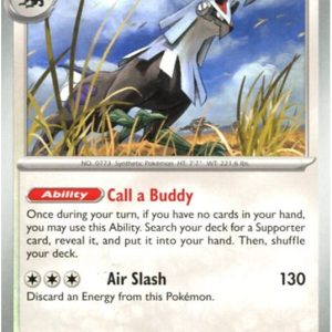 Silvally - 070/084 - Non Holo