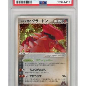 Team Magma's Groudon 019 PSA 9